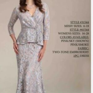 Mother of the Bride Wedding Dress- Never Worn
